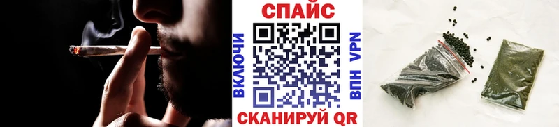 БУТИРАТ Butirat  Светогорск 