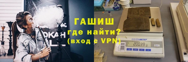 скорость mdpv Заволжье