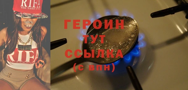 альфа пвп Заводоуковск