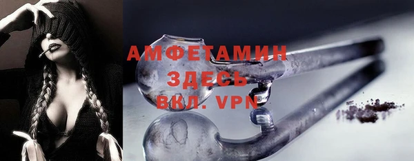 альфа пвп Заводоуковск