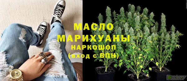 скорость mdpv Заволжье