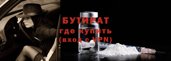 альфа пвп Заводоуковск