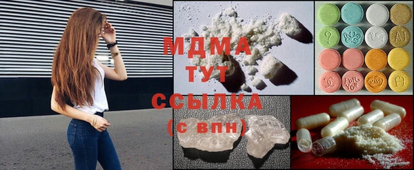 альфа пвп Заводоуковск