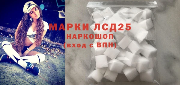 скорость mdpv Заволжье