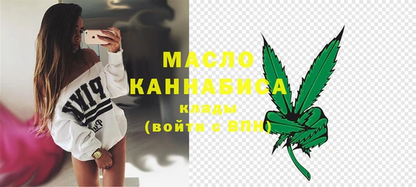 твердый Заволжск