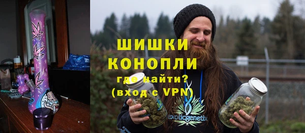 твердый Заволжск