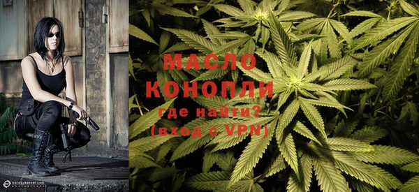 скорость mdpv Заволжье