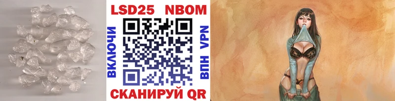 hydra ссылка  где найти   Светогорск  Лсд 25 экстази кислота 