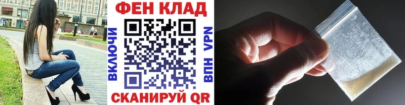 Метамфетамин мет  Светогорск 